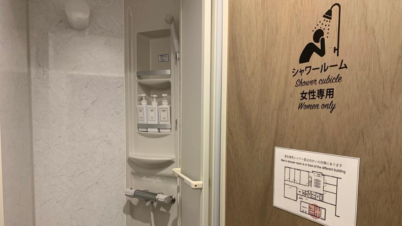 Hostel Marika -ホステルマリカ- Nichinan Exterior foto