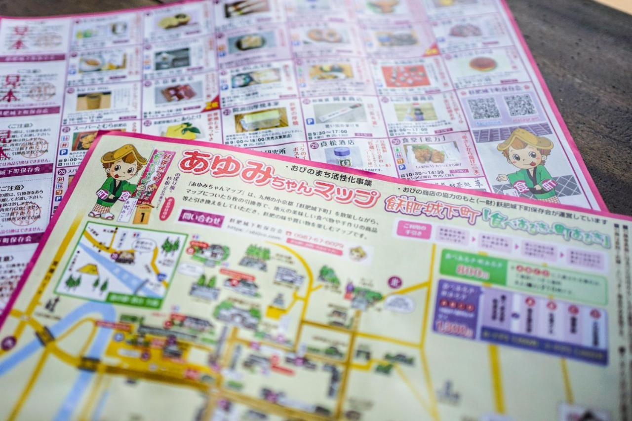 Hostel Marika -ホステルマリカ- Nichinan Exterior foto